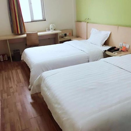 7Days Inn Nanjing Xuanwu Lake East Coach Terminal Exterior foto